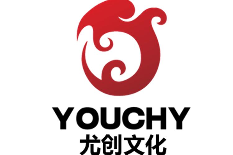 文化艺术交流活动;会议服务;承办展览展示活动;礼仪服务;经济贸易咨询
